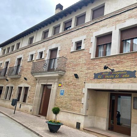 El Rincon De Tono Ξενοδοχείο Pomar  Εξωτερικό φωτογραφία