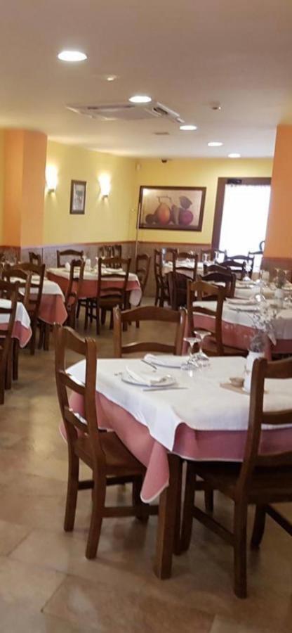 El Rincon De Tono Ξενοδοχείο Pomar  Εξωτερικό φωτογραφία